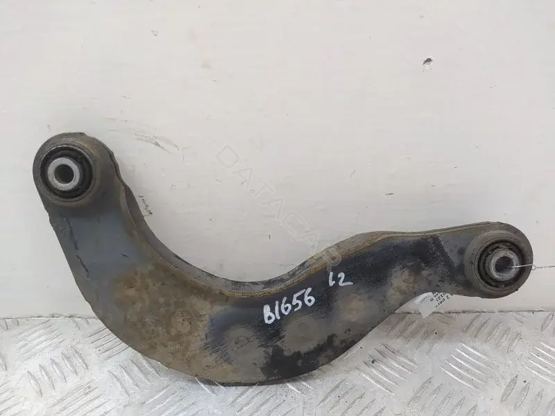Рычаги 8M515500CB