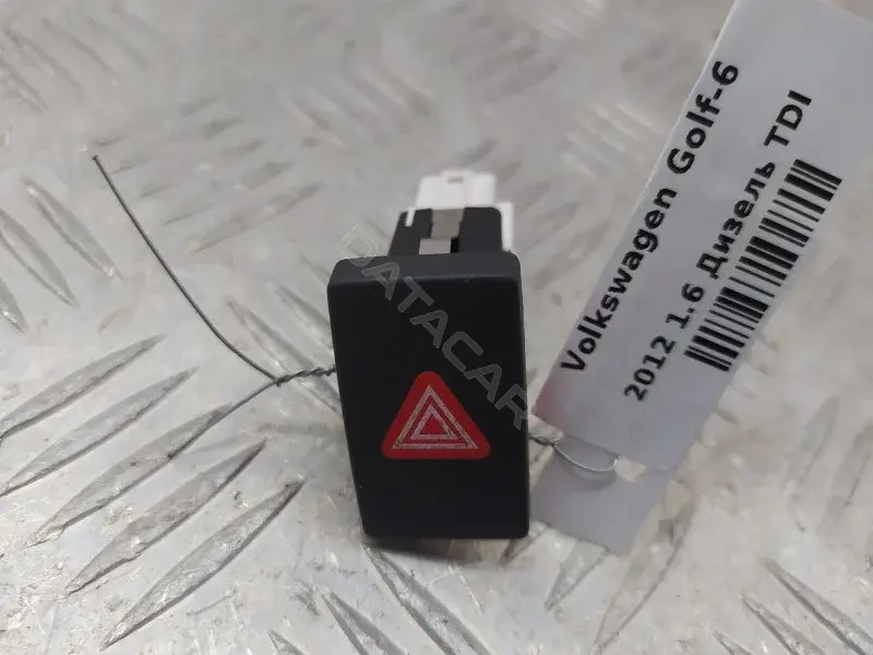 Кнопка аварийки 5K0953509A