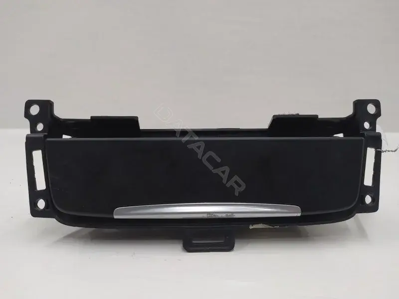 Бардачок BS71A04788BC