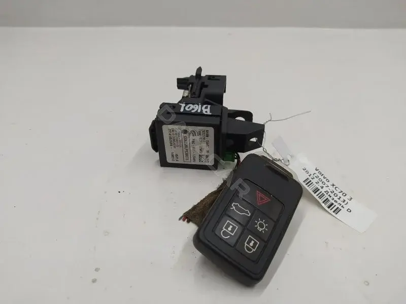 Замок зажигания 28227917