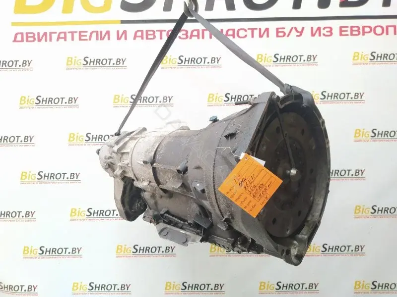 Автоматическая коробка передач (АКПП) 8HP70X