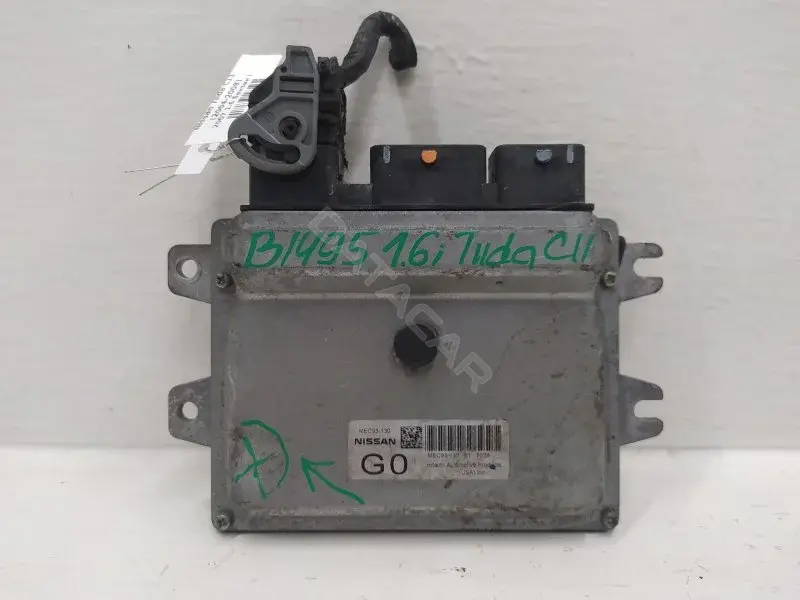 Блок управления двигателем MEC93130
