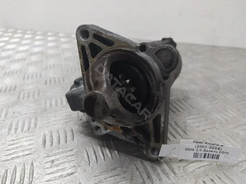 Стартер 10418662