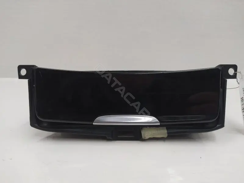 Бардачок BM21U04788BC