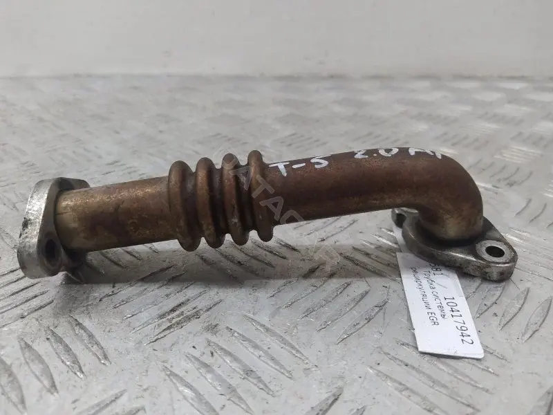 Трубка системы рециркуляции EGR 03L131521S