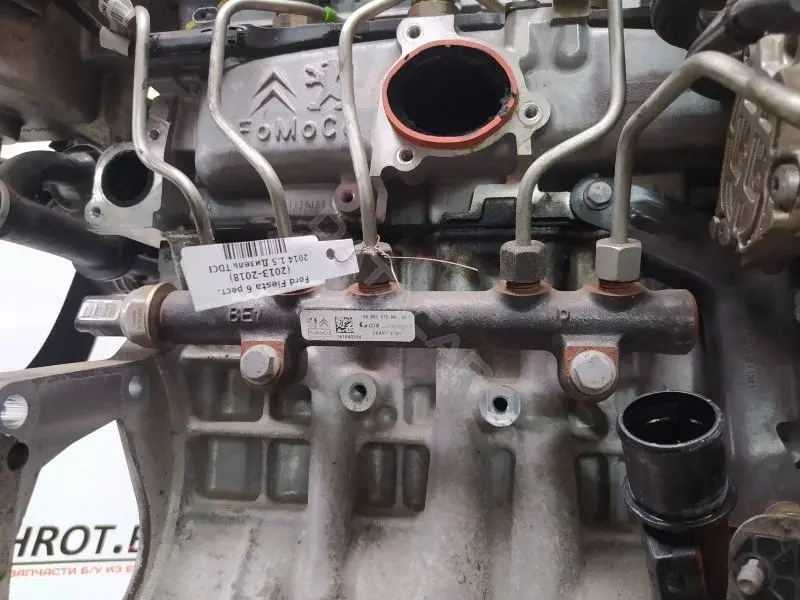 Топливная рейка 9685297580