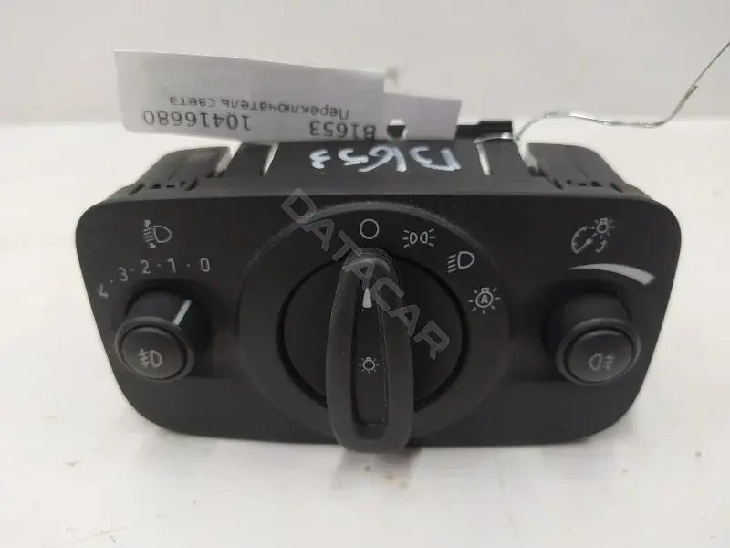 Переключатель подрулевой C1BT13A024AB