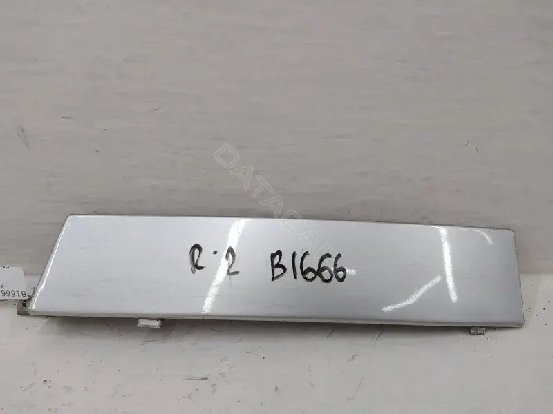 Ус под фонарь 1U6813308