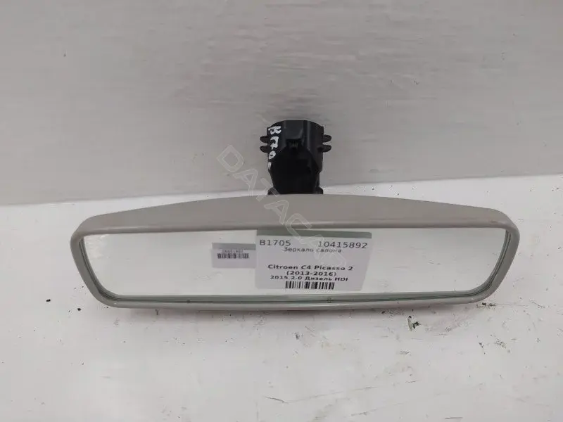 Внутреннее зеркало 10415892