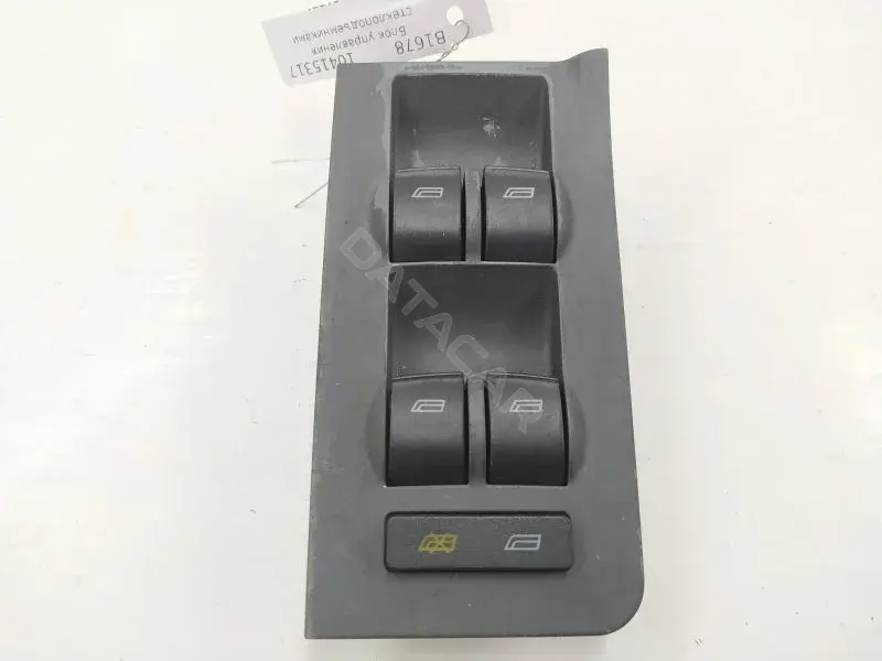 Блок управления стеклоподъемниками 4B0959851