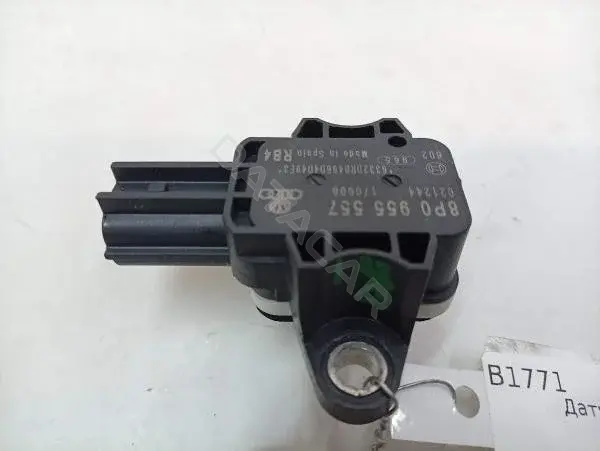 Датчик удара 8P0955557