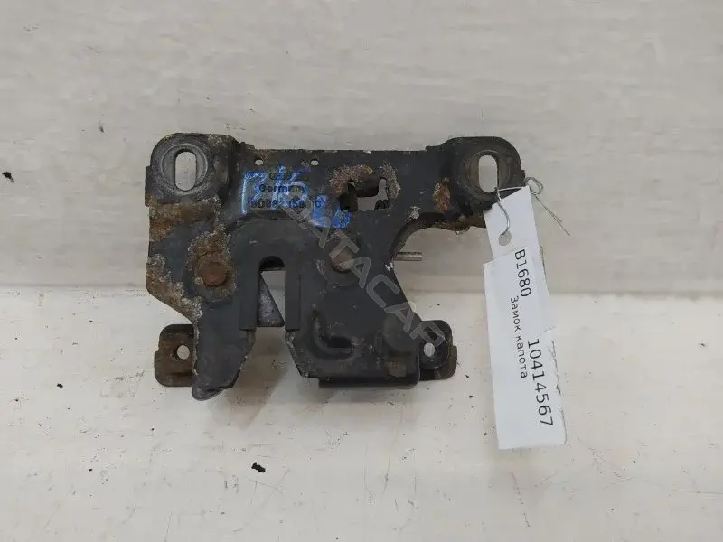 Замок капота 8D0823509C