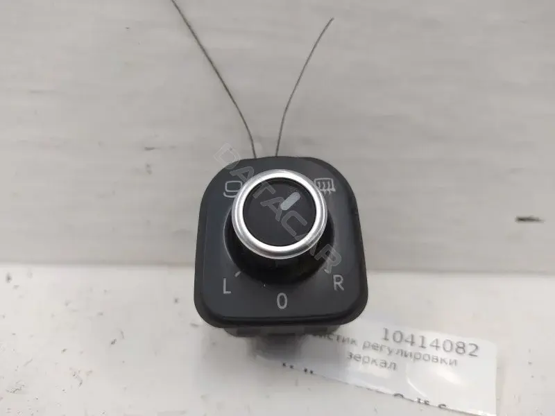 Джойстик регулировки зеркал 5K0959565