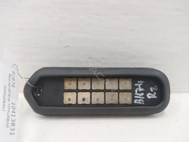 Концевик двери 1400095580