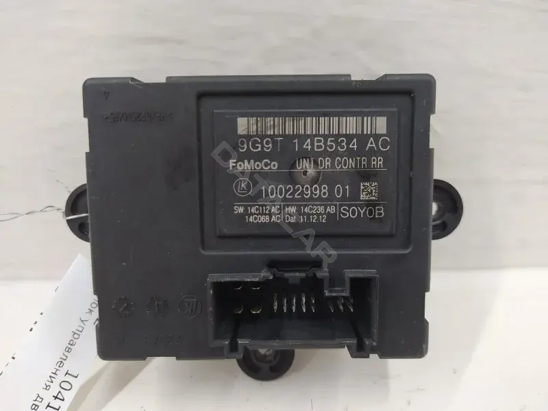 Блок управления двери 9G9T14B534AC