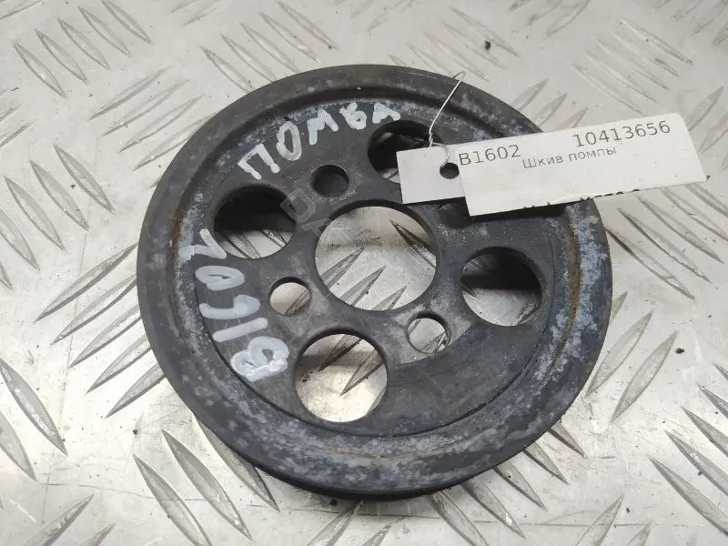 Шкив помпы 30731821