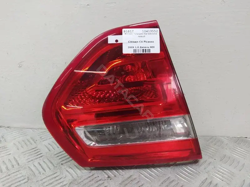 Задние фонари 9653547777