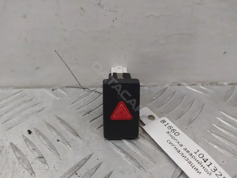Кнопка аварийки 5K0953509A