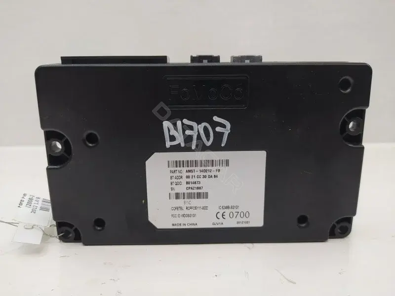 Блок Bluetooth AM5T14D212FB