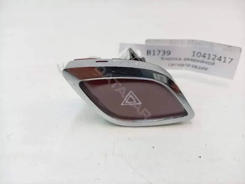 Кнопка аварийки 96669616