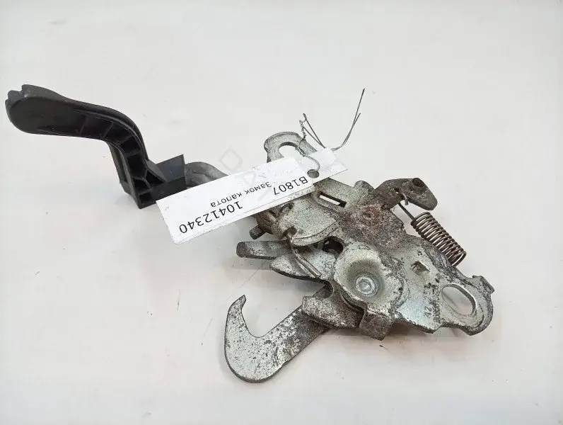 Замок капота 9685613880