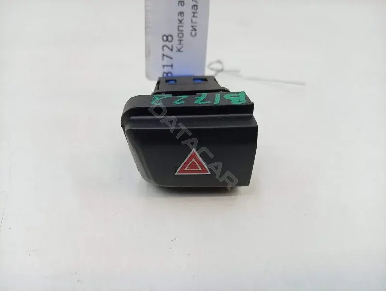 Кнопка аварийки 9675091620