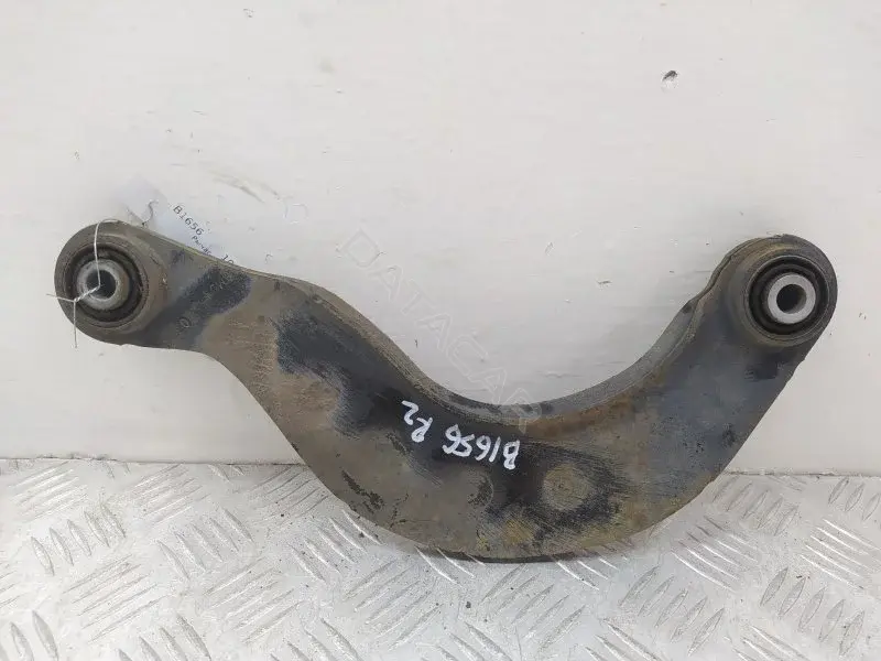 Рычаги 8M515500CB