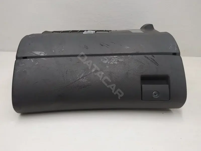 Бардачок 8D1857035D