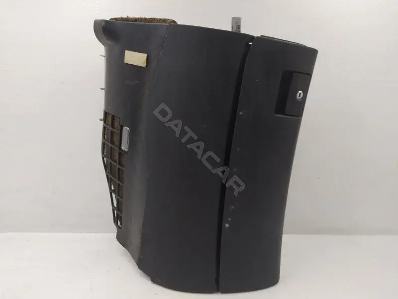 Бардачок 8D1857035D