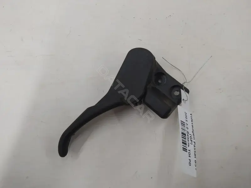Ручка открывания капота 3B1823533