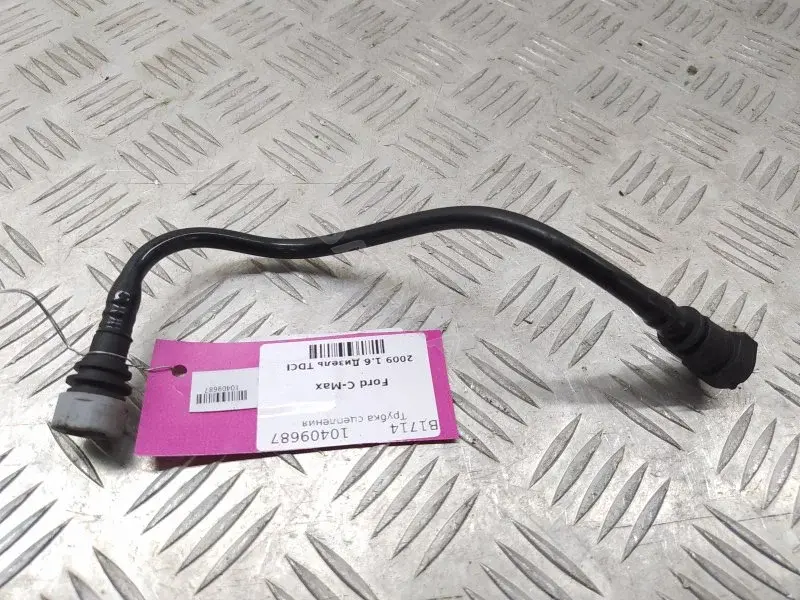 Трубка сцепления 3M517T504AC