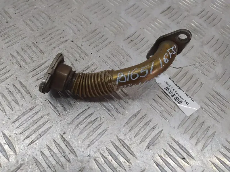Трубка системы рециркуляции EGR 03C131521S