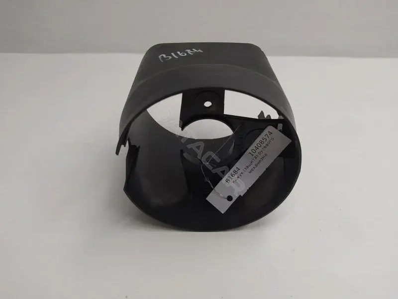 Кожух (защита) рулевого механизма 2024620123