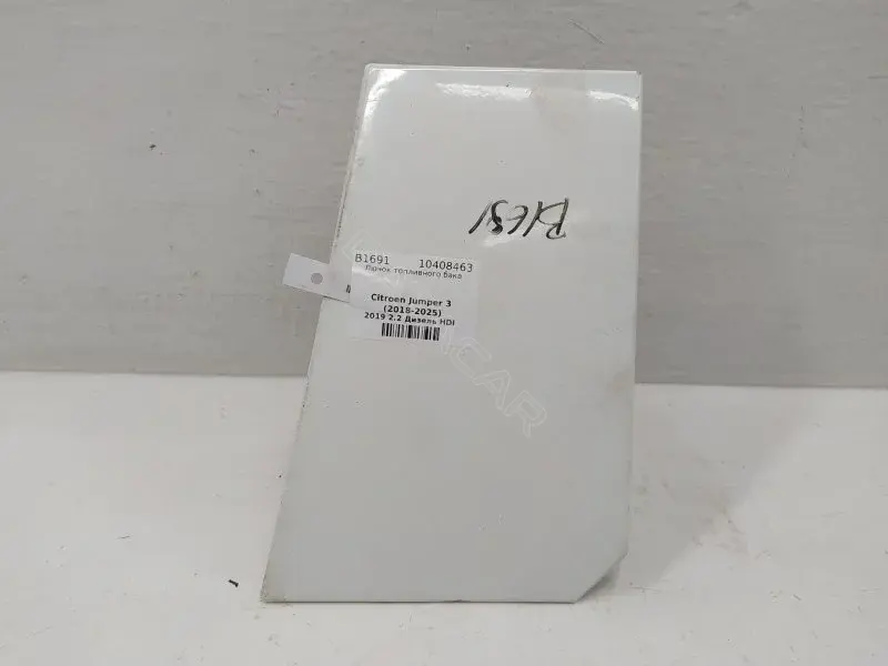 Крышка лючка топливного бака 1385931080