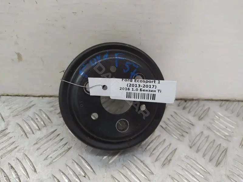 Шкив помпы CM5Q8509BB