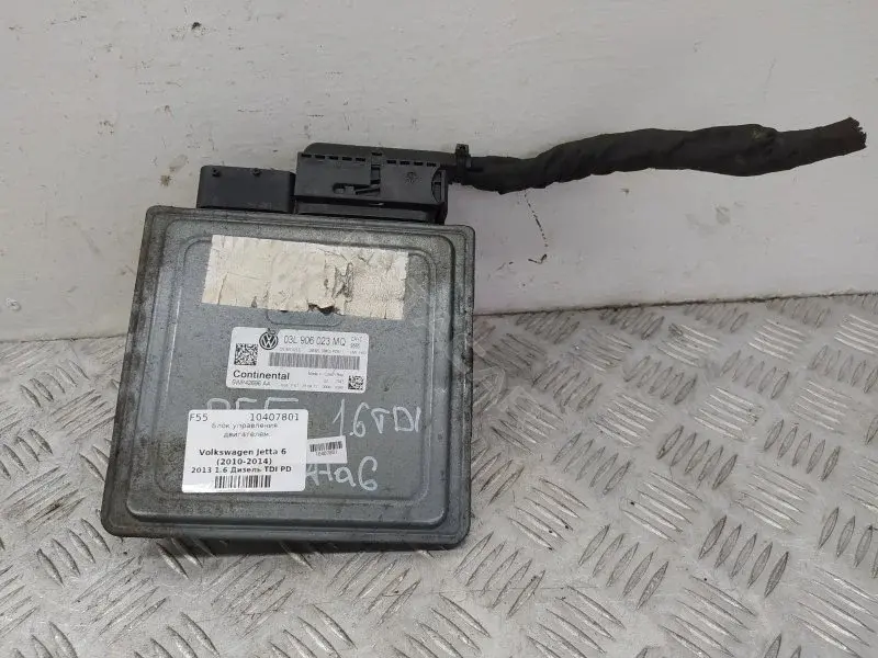 Блок управления двигателем 03L906023MQ