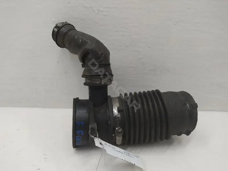 Патрубок интеркулера AV219C623CC