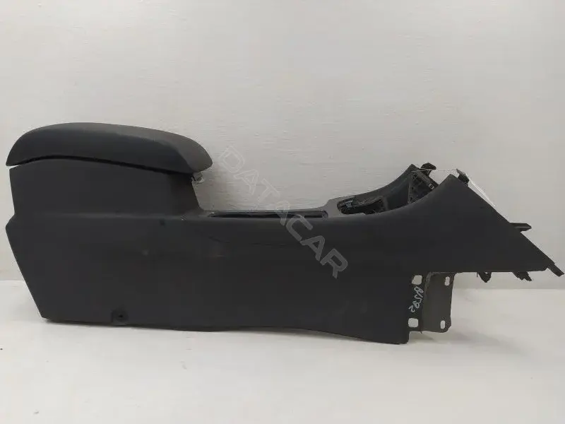 Подлокотник BS71A045A20A