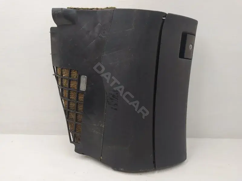 Бардачок 8D1857035D