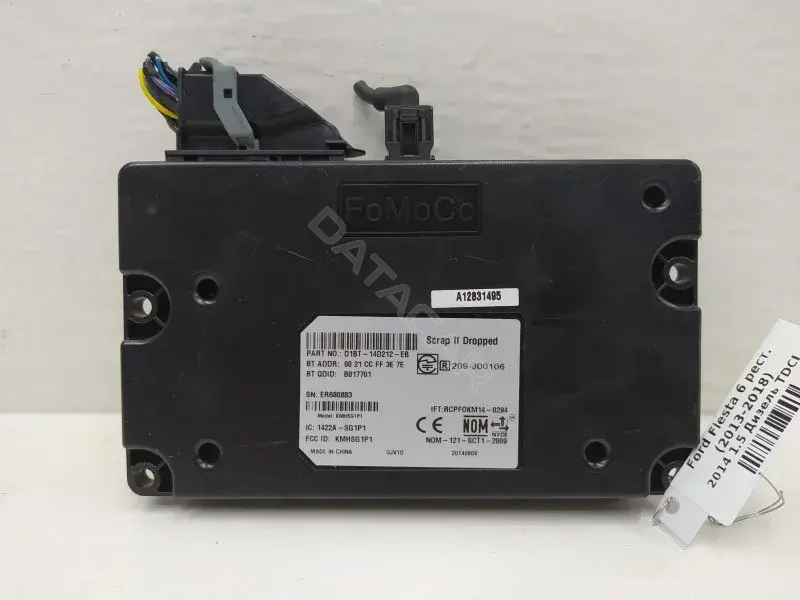 Блок комфорта D1BT14D212EB