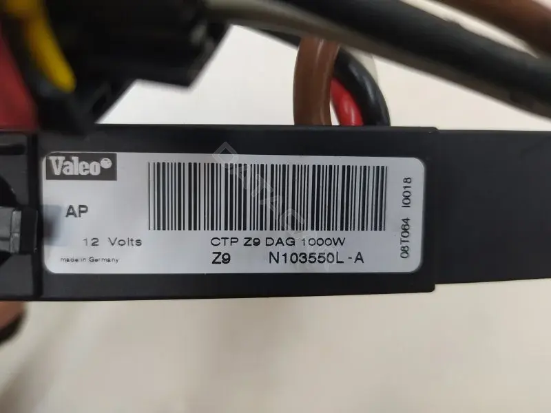 Радиатор печки N103550LA