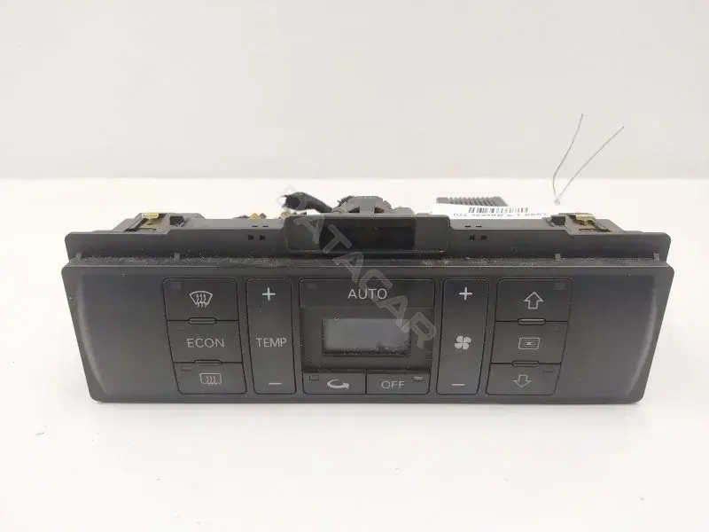 Блок управления климат-контролем 8D0820043M