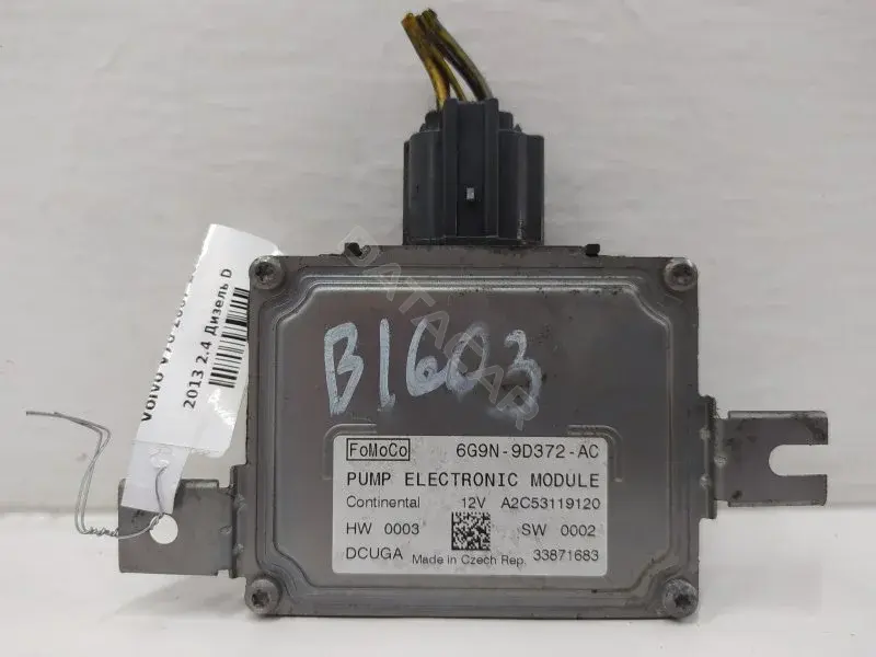 Блок управления топливным насосом 6G9N9D372AC