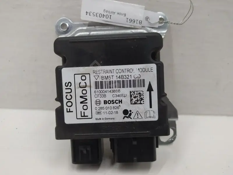 Блок управления подушками безопасности BM5T14B321CD