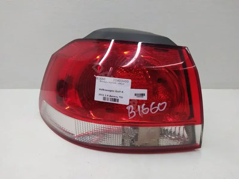 Задние фонари 5K0945095E