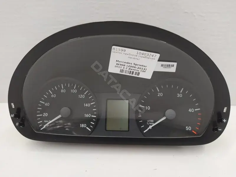 Панель приборов A9069002200