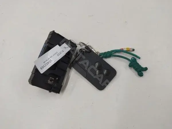 Замок зажигания 8200125077