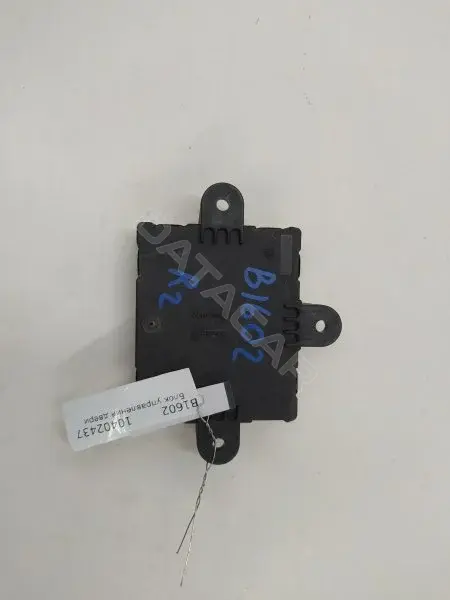 Блок управления двери 9G9T14B534BC