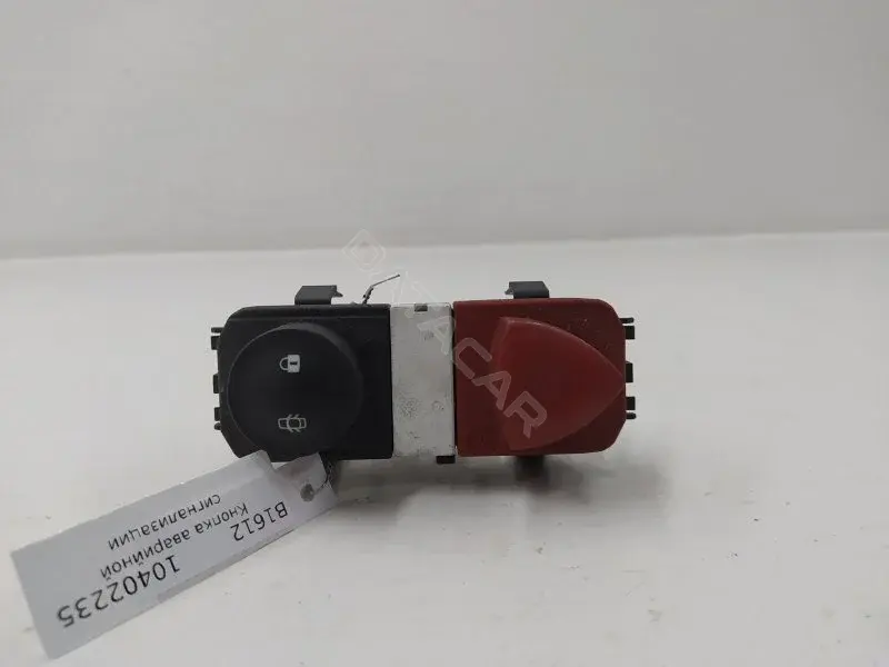 Кнопка аварийки 8200407415
