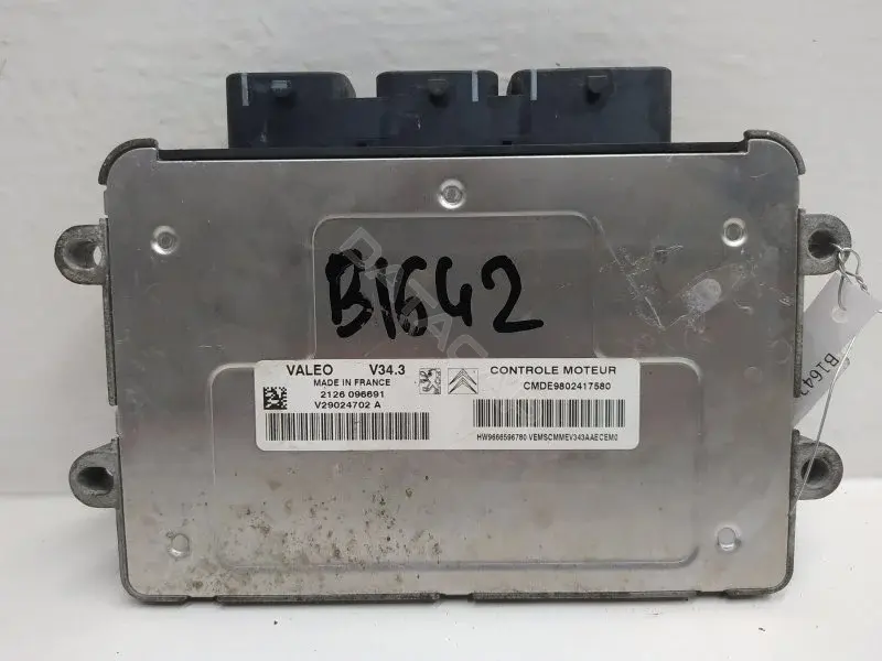 Блок управления двигателем 9802417580